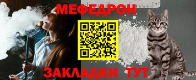 соль курить ск Кинель