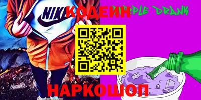 мдма Кингисепп