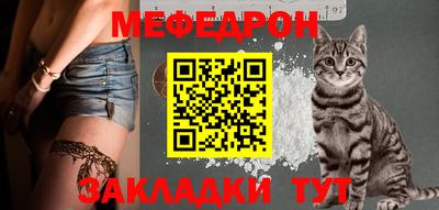 соль курить ск Кинель