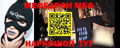соль курить ск Кинель