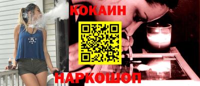 стаф Кимры