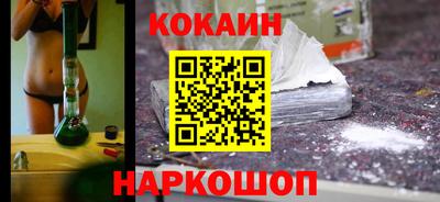 соль курить ск Кинель