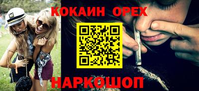 мдма Кингисепп