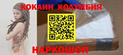 мдма Кингисепп