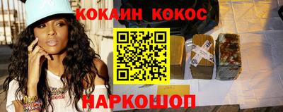 стаф Кимры