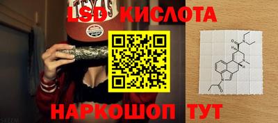 соль курить ск Кинель