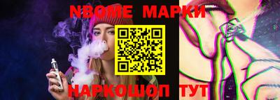 стаф Кимры