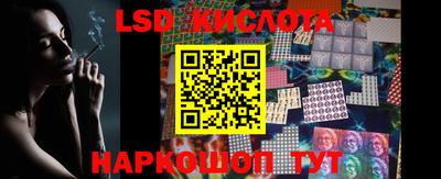 мдма Кингисепп