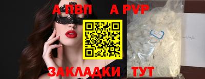 мдма Кингисепп