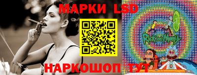 мдма Кингисепп