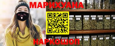 стаф Кимры