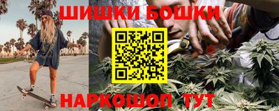 стаф Кимры