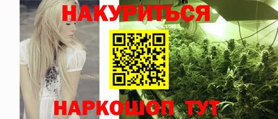 соль курить ск Кинель