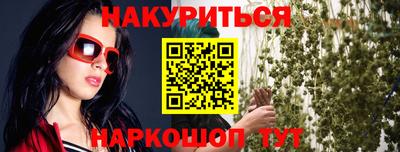 стаф Кимры