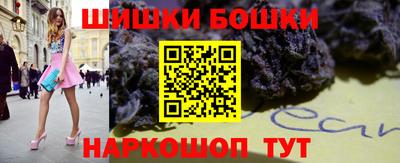 соль курить ск Кинель