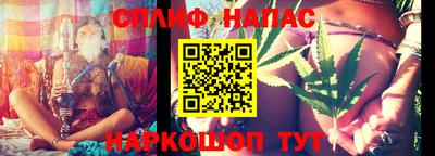 стаф Кимры