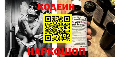 соль курить ск Кинель