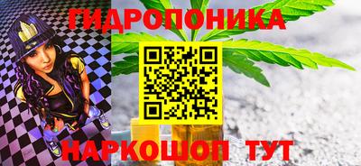 соль курить ск Кинель