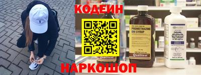 соль курить ск Кинель