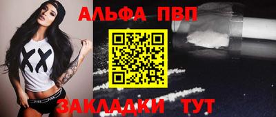 стаф Кимры