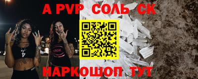 стаф Кимры