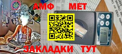 соль курить ск Кинель