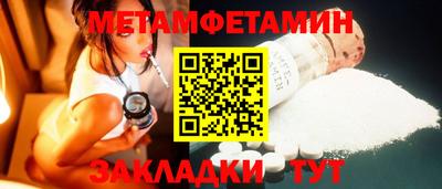 мдма Кингисепп