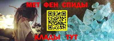 соль курить ск Кинель