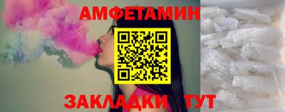 стаф Кимры