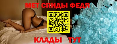 соль курить ск Кинель
