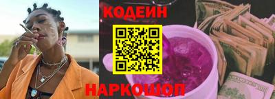 стаф Кимры