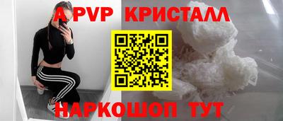 мдма Кингисепп