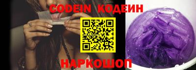 стаф Кимры