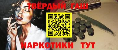 стаф Кимры