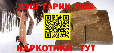 мдма Кингисепп