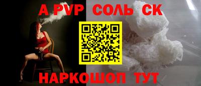 мдма Кингисепп