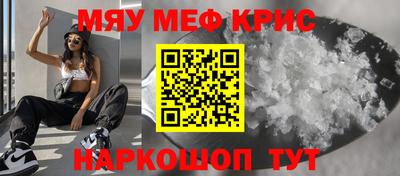 соль курить ск Кинель